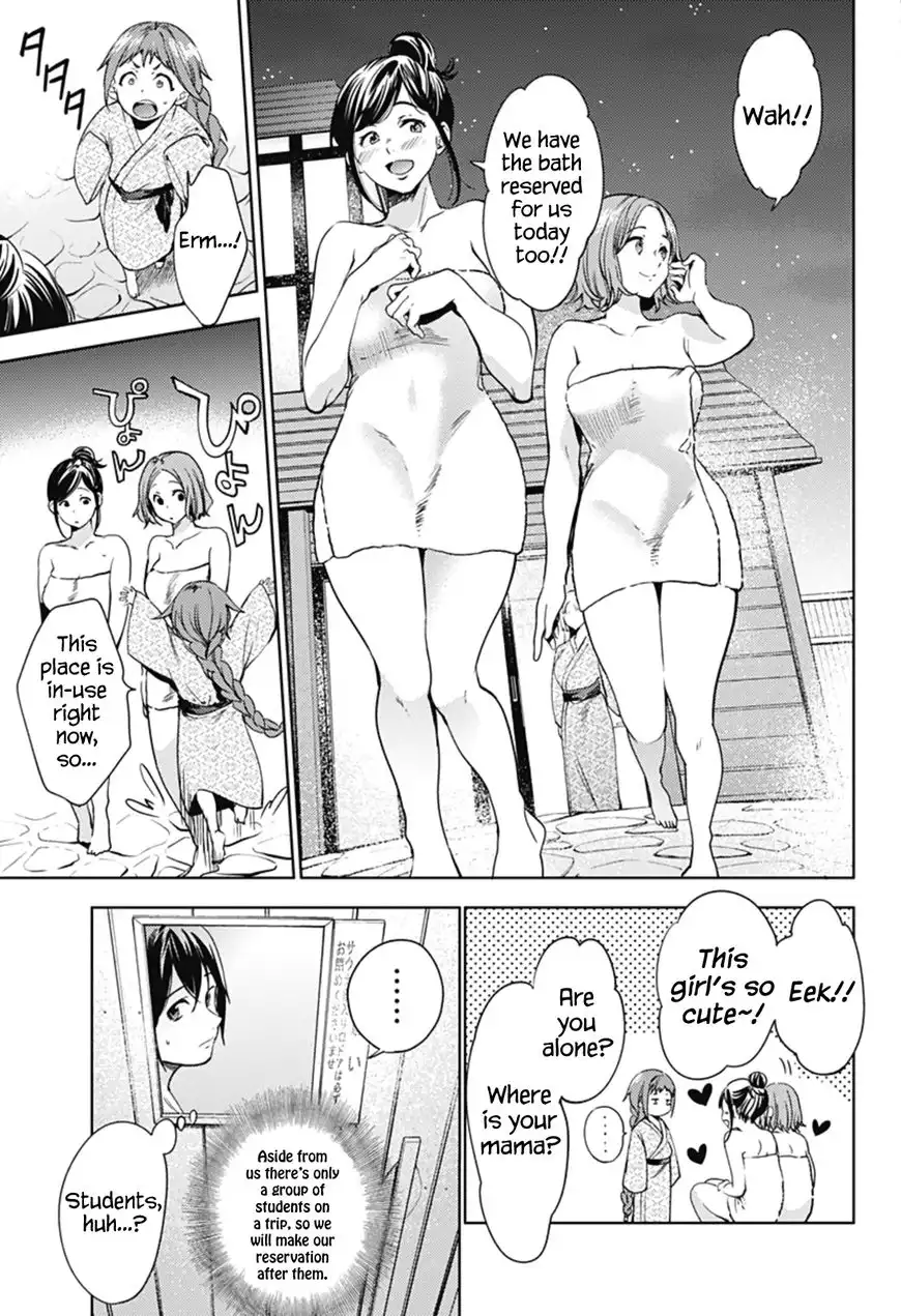 World's End Harem Chapter 23 18